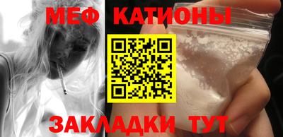 марки lsd Можайск