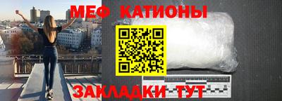 мдма Моздок