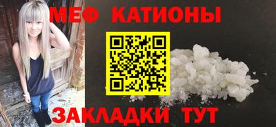 мдма Моздок