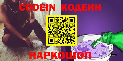 марки lsd Можайск