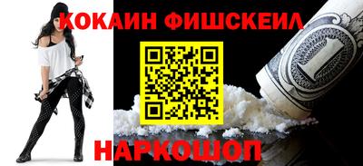мдма Моздок