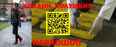 таблы Можга