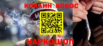 мдма Моздок