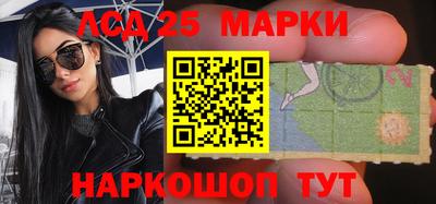 таблы Можга