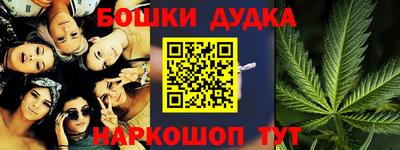 мдма Моздок