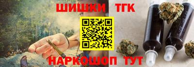 таблы Можга