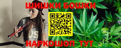 мдма Моздок