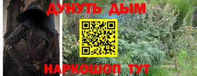 мдма Моздок