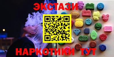 таблы Можга