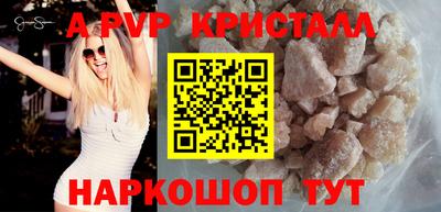 мдма Моздок