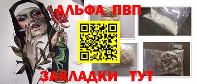мдма Моздок