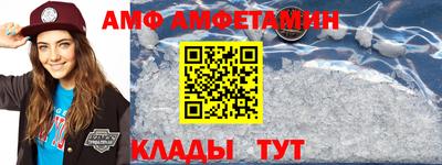марки lsd Можайск