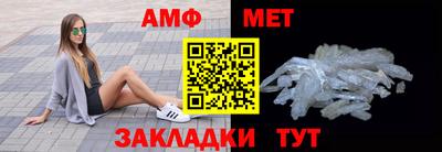 марки lsd Можайск