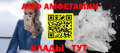 таблы Можга