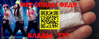 марки lsd Можайск