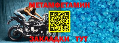 мдма Моздок