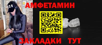 мдма Моздок
