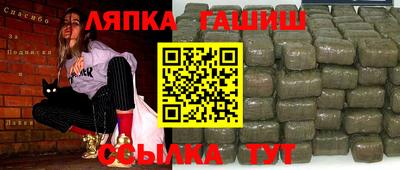 таблы Можга