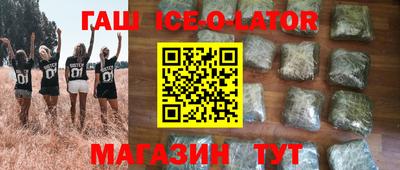 таблы Можга
