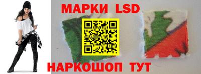 мдма Моздок