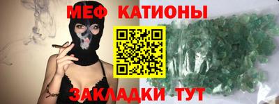 марки lsd Можайск