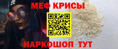 таблы Можга