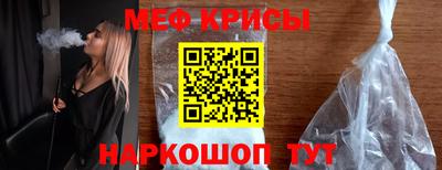 таблы Можга