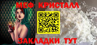 марки lsd Можайск